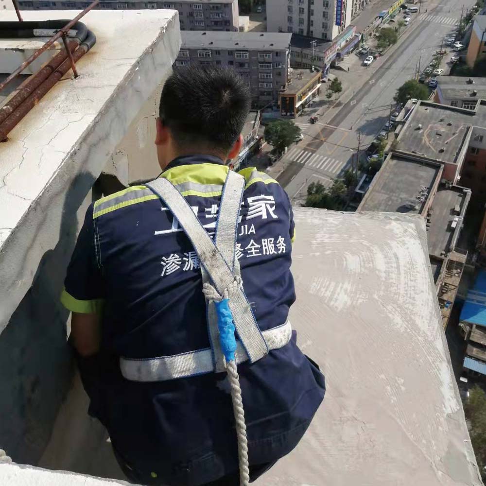 告别漏水烦恼!义乌正规防水补漏施工公司如何选?